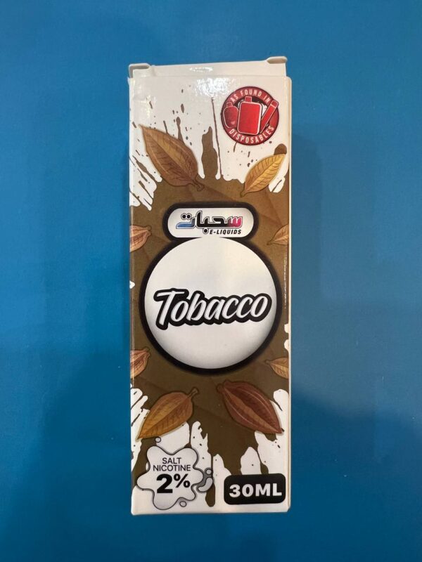 sahbat tobacco salt