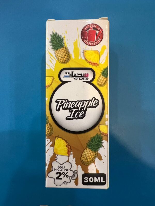sahbat Pineapple ice salt nic