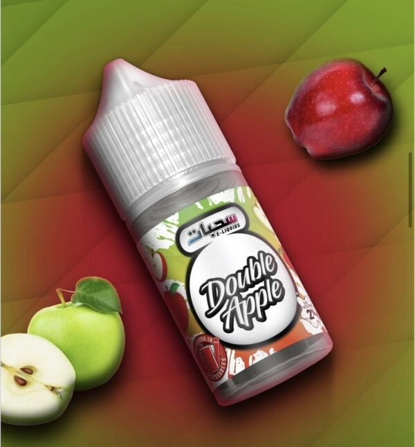 سالت سحبات دو سیب_ Sahbat Double Apple Salt