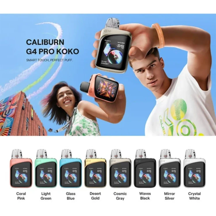 پادماد یوول کالیبورن جی۴ پرو کوکو